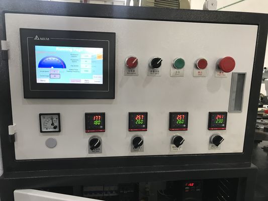 중속 자동 일회용 종이 컵 제조 기계 외부 크기 2130mm * 1350mm * 1900mm 및 220V / 380V 전압