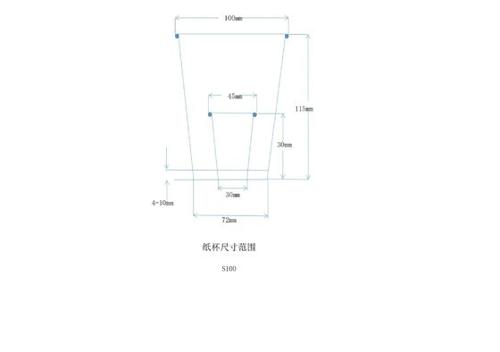 고속 100-110pcs/min 직접 구매를 위해 완전 자동 종이 컵 만드는 기계