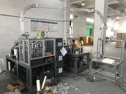 220V/380V 50HZ 또는 사용자 지정 고속 65-85pcs/Min 종이 컵 제조 기계