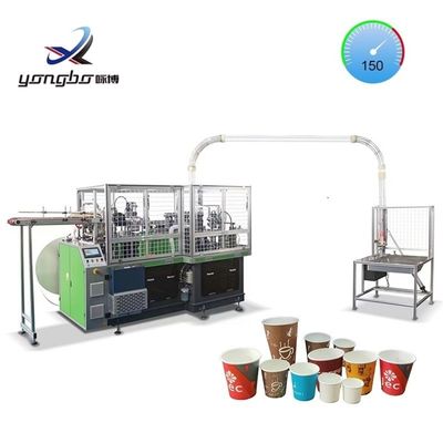 완전 자동 15kW 종이 컵 제조 기계 1 120-150pcs / 분