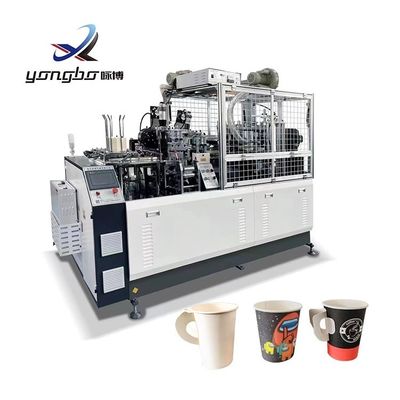 고속 90-100pcs/Min 2-16oz 나비 아이디어 종이 컵 만드는 기계