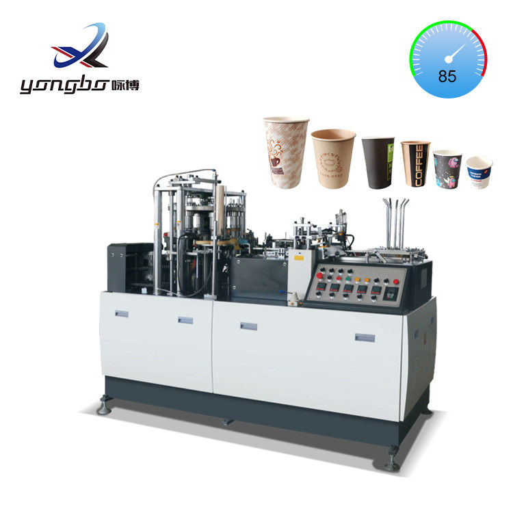 제조업체용 완전 자동 종이 컵 제조 기계 외형 크기 2130mm*1350mm*1900mm 참고 사용자 정의 서비스