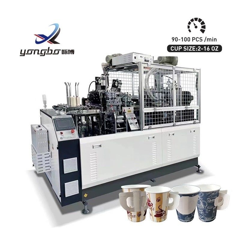 사용자 정의 90-100pcs/min 고속 일회용 종이 커피 컵 만드는 기계 9kw 종이 컵 형성 기계