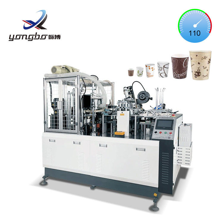 최고 6.5kw 종이 커피 컵 기계에서 고속 100-110pcs/min 일회용 종이 컵 및 판 제조 기계