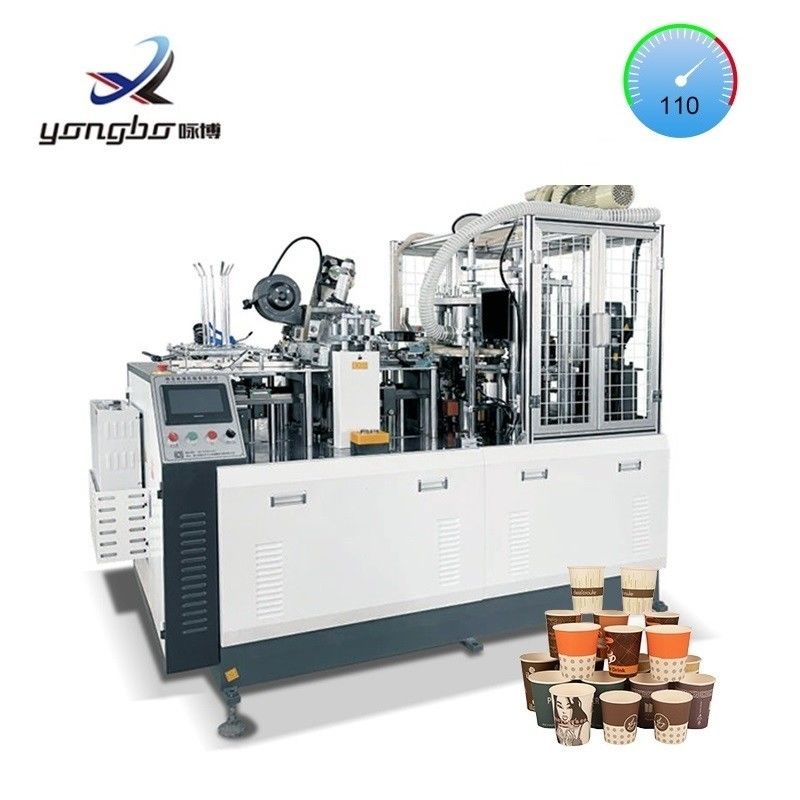 완전 자동 종이 컵 제조 기계 100-110pcs/Min 2-16oz 자동 전압 380V/220V 50Hz/60Hz