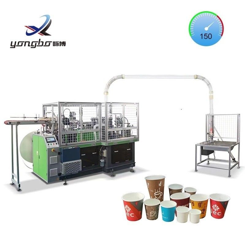 완전 자동 15kW 종이 컵 제조 기계 1 120-150pcs / 분