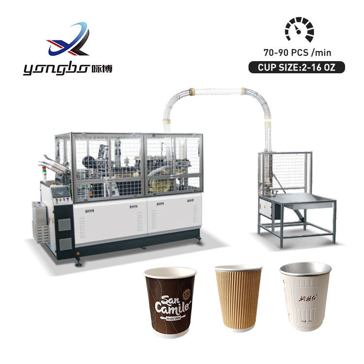 강력한 4kW 일회용 종이 커피 컵 제조 기계 완전 자동 70-90pcs/Min 전원 공급 380V 50Hz