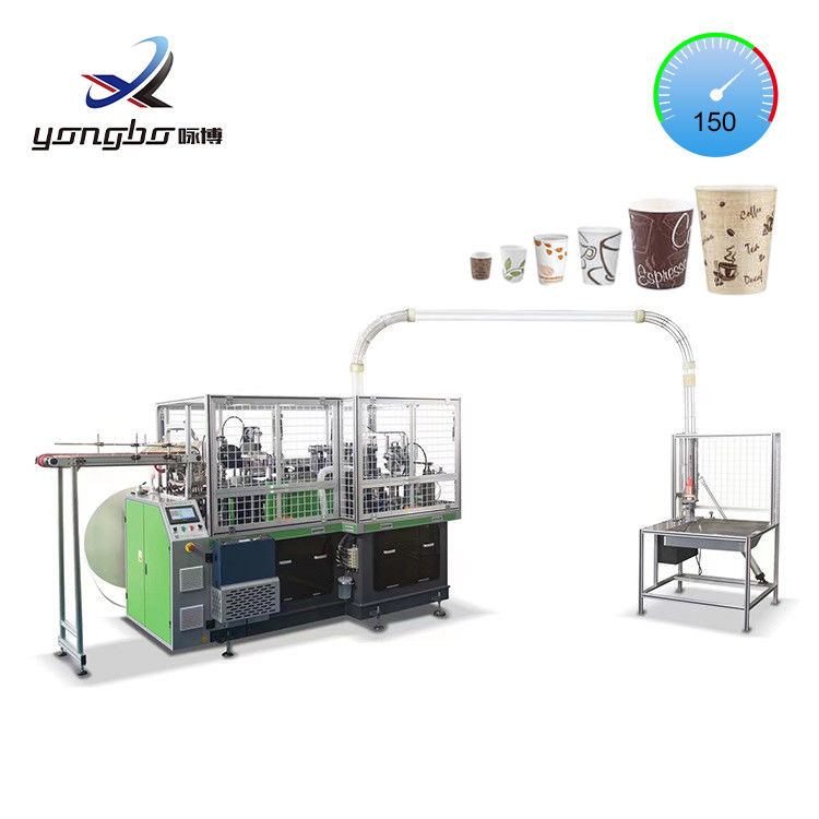 15KW 전압 380V 50HZ 고속 종이 컵 생산 기계 완전 자동 일회용 종이 차 컵 제조 기계